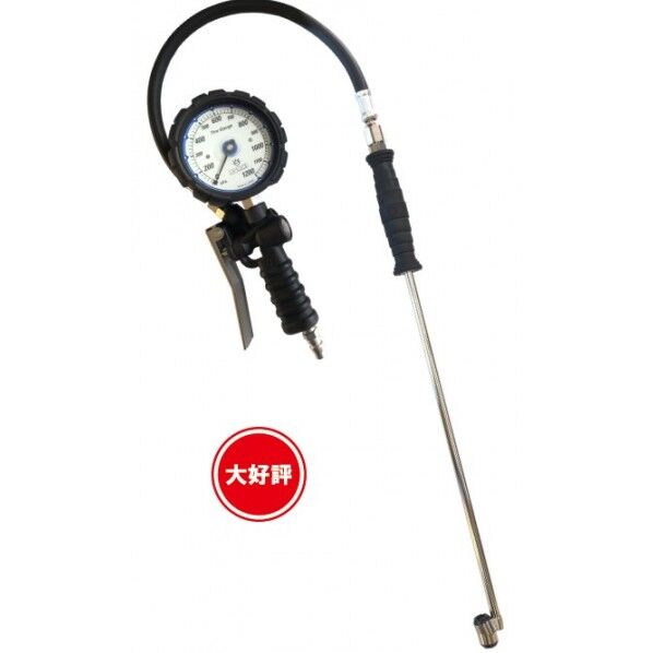 ゲージボタルEX ISOセット