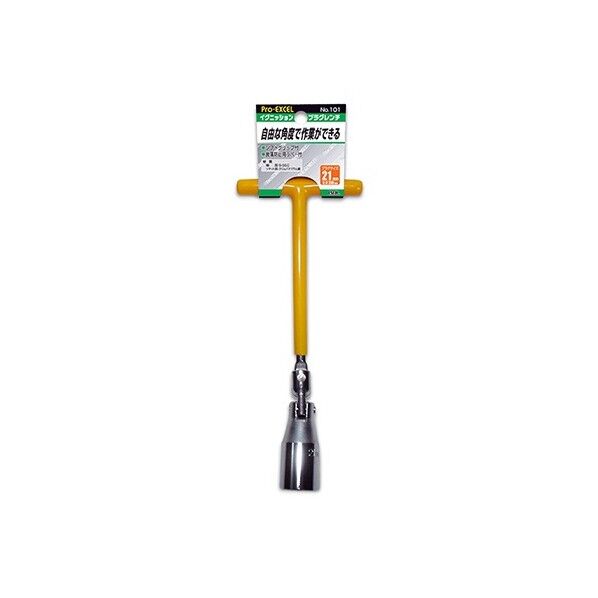 プラグレンチDX-21 95x233x26mm 101 1個