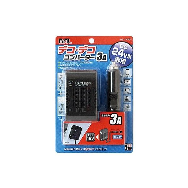 DC/DCコンバーター 3A 50x80x39mm 1770 1個