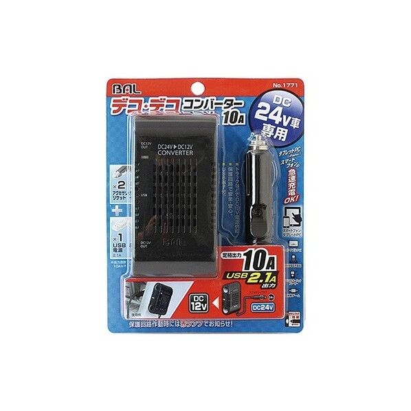 DC/DCコンバーター 10A 60x114x41mm 1771 1個