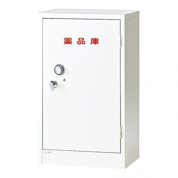 薬品保管庫 515×380×880 3-5309-21 1