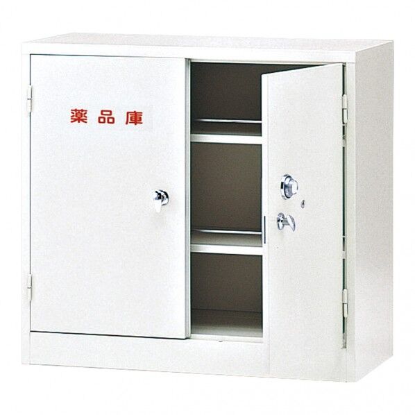 薬品保管庫 950×450×880 3-5309-22 1