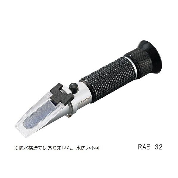 手持屈折計 Brix28~62 3-6580-07 1