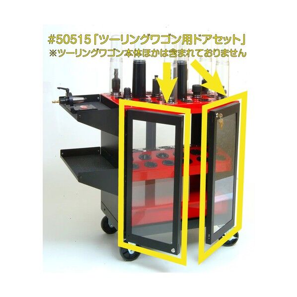 ステンレスブラシカップ型 (1Pk(袋)=10本入) 50515 1組