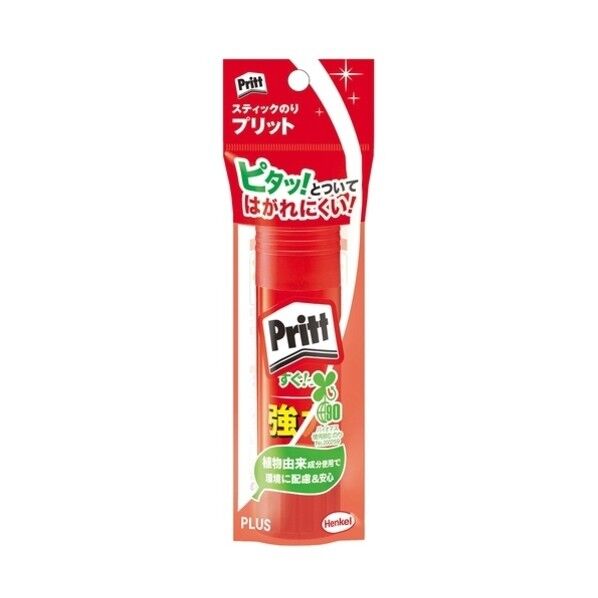 プラス プラス プリット強粘着ジャンボセリース (29708) 1本...