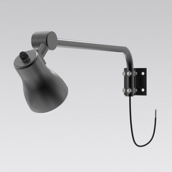 アーム式LED投光器