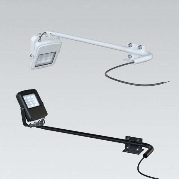 アーム式LED投光器