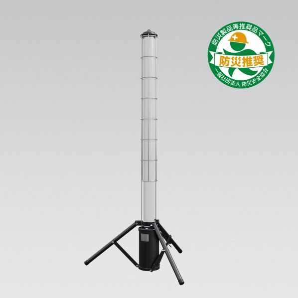 LEDスタンドライト (充電式·AC電源式)