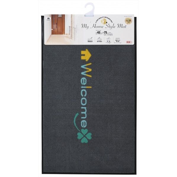 マイホームスタイルマット ウェルカムクローバー #3 グレー