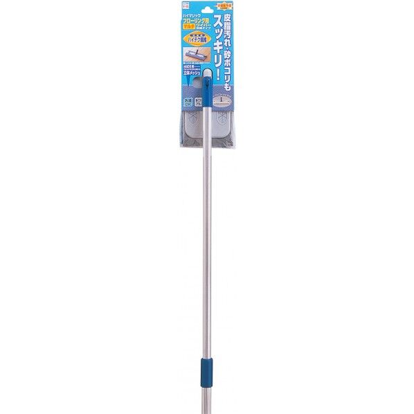 コンドル ハイマジックマルチワイパー N AL-300