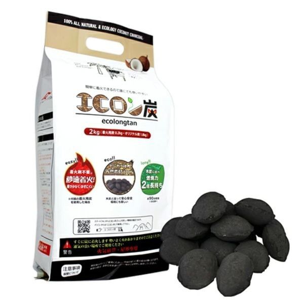 エコロン炭（タン） ECOLONGTAN