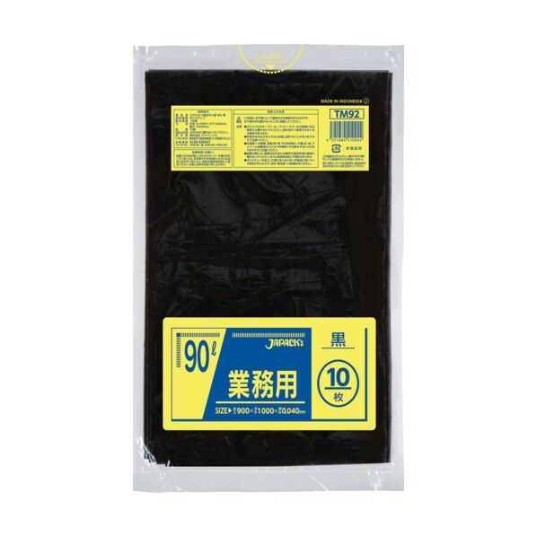 メタロセン配合ポリ袋 90L黒0.040 TM92 10枚
