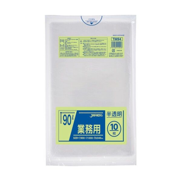 メタロセン配合ポリ袋 90L半透明0.040 TM94 10枚