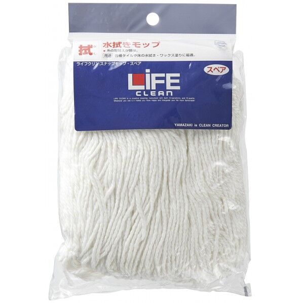 ライフクリーン スナップモップ スペア