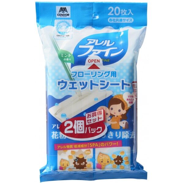 コンドル フローリング用ウェット シート NEWAF 20枚入×2 1パック