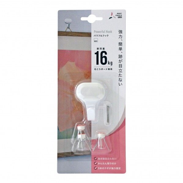 石こうボード用超強力フック パワフルフック