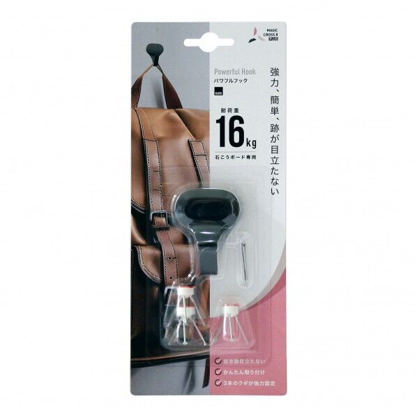 石こうボード用超強力フック パワフルフック
