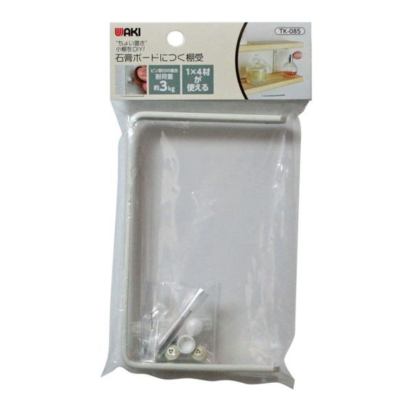 石膏ボードにつく棚受