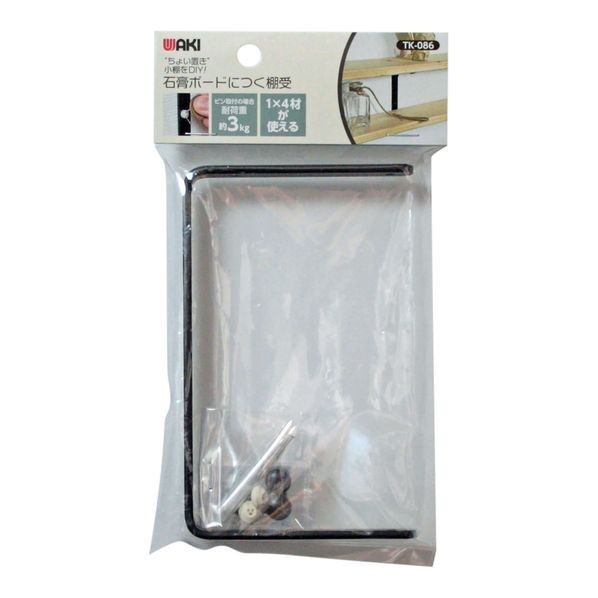 石膏ボードにつく棚受