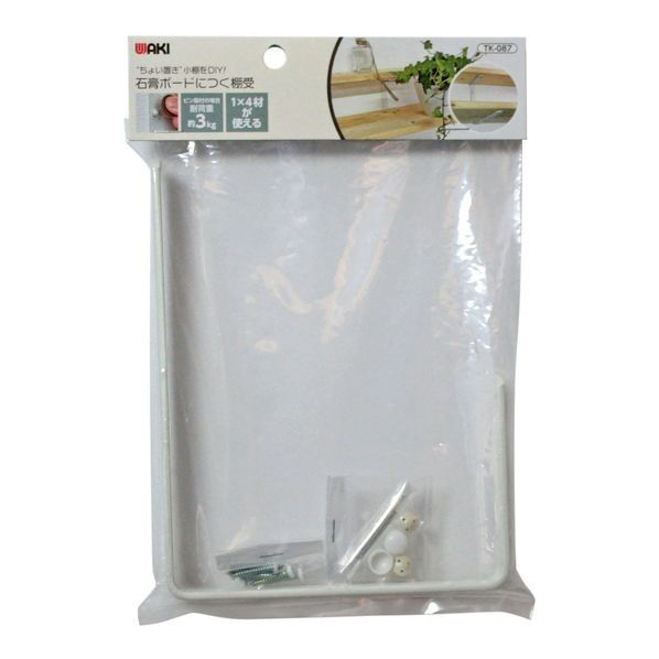 石膏ボードにつく棚受