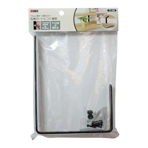 石膏ボードにつく棚受