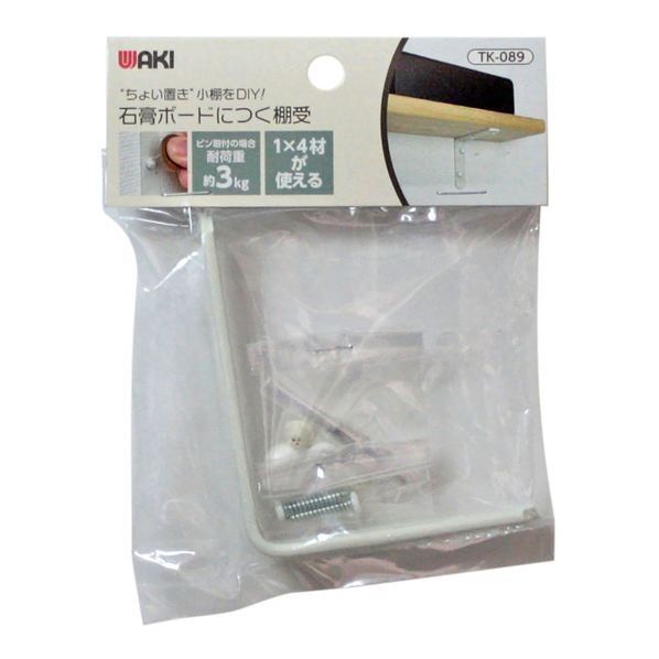 石膏ボードにつく棚受