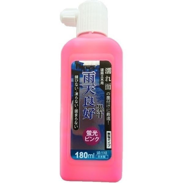 イトー 雨天良好墨汁 180ml 蛍光ピンク LE-138 1個