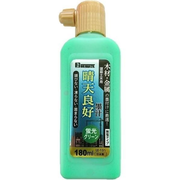 イトー 晴天良好墨汁 180ml 蛍光グリーン LE-135 1個