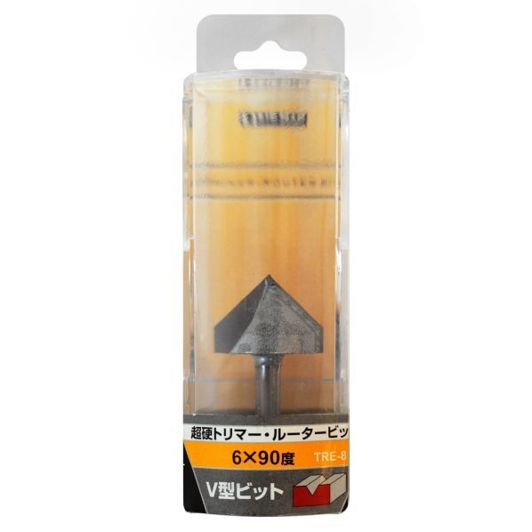 超硬V溝ビット6軸90度 TRE-8 1個
