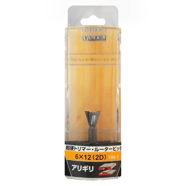 超硬アリギリ 6軸12(2D) TRE-7 1個