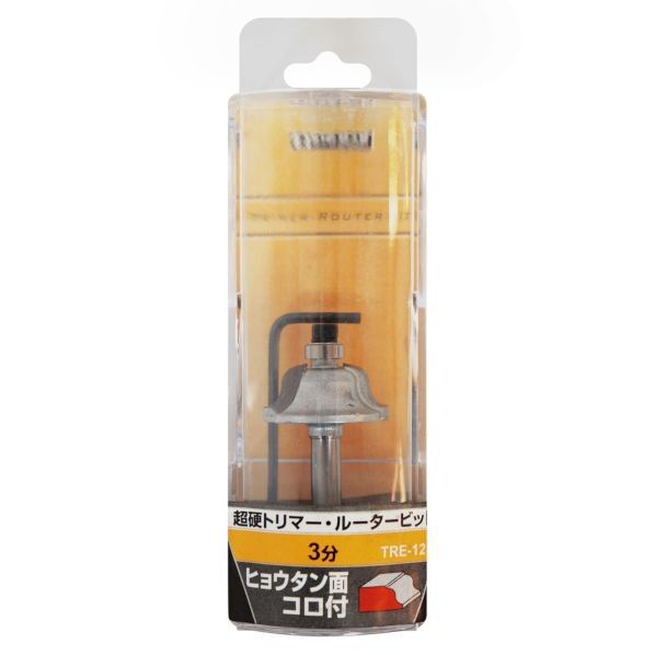 超硬ヒョウタン面6軸コロ付 3分 TRE-12 1個