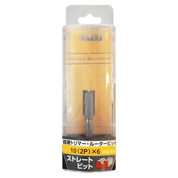 超硬トリマー・ルータービット ストレートビット TRE-27 1個