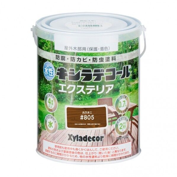 大阪ガスケミカル 水性キシラデコールエクステリアS(半透明着色仕上)水性屋外木材用塗料 防腐・防カビ・防虫 112×140 カスタニ 00047670480000 1缶...
