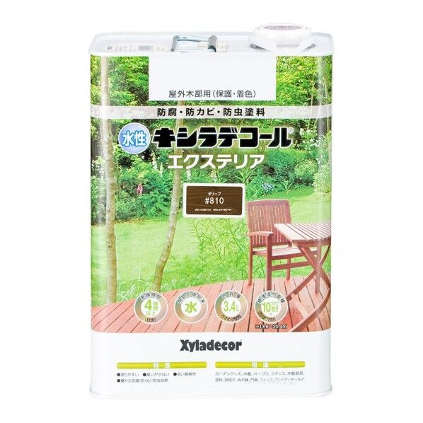 大阪ガスケミカル 水性キシラデコールエクステリアS(半透明着色仕上)水性屋外木材用塗料 防腐・防カビ・防虫 181×106×260 オリーブ 00047670550000 1缶...