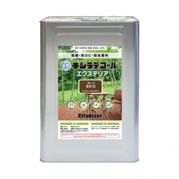 大阪ガスケミカル 水性キシラデコールエクステリアS(半透明着色仕上)水性屋外木材用塗料 防腐・防カビ・防虫 238×238×349 オリーブ 00047670560000 1缶...