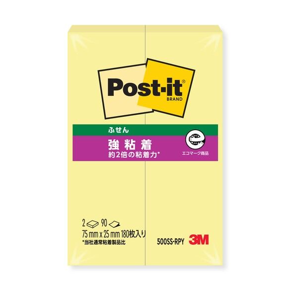 ポストイット強粘着ふせんパステルカラー イエロー 500SS-RPY 1