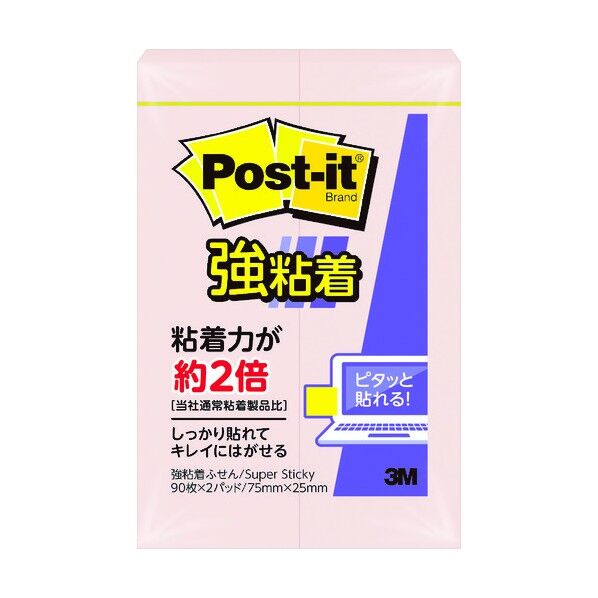 ポストイット強粘着ふせんパステルカラー ピンク 75mmX25mm 500SS-RPP 1