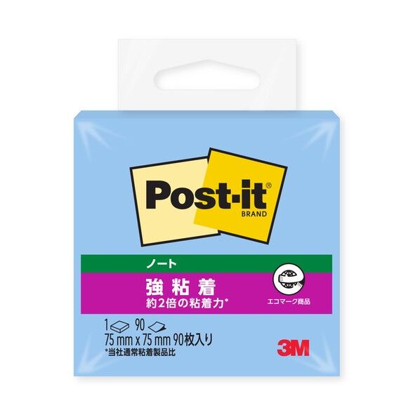 ポストイット強粘着ノートパステルカラー ネプチューンブルー 654SS-NB 90枚