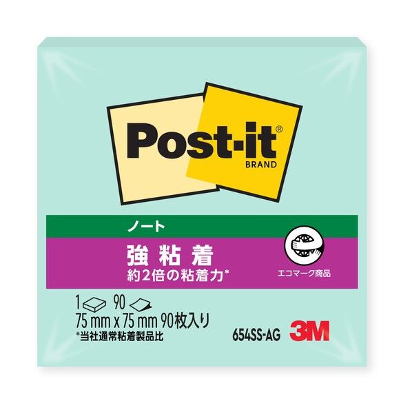ポストイット強粘着ノートパステルカラー アップルグリーン 75X75mm 654SS-AG 90枚
