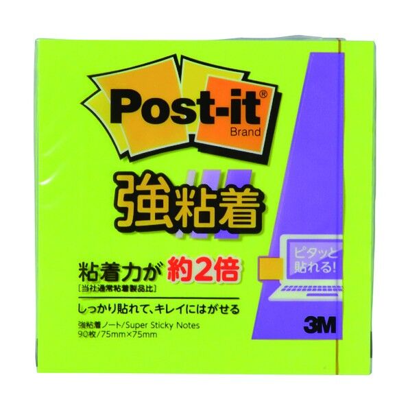 ポストイット強粘着 ライム 654SS-LI 1個