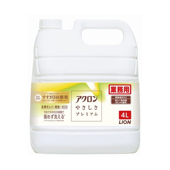 ライオンハイジーン アクロン スマートケア 4L WSESGG4 1本×3本