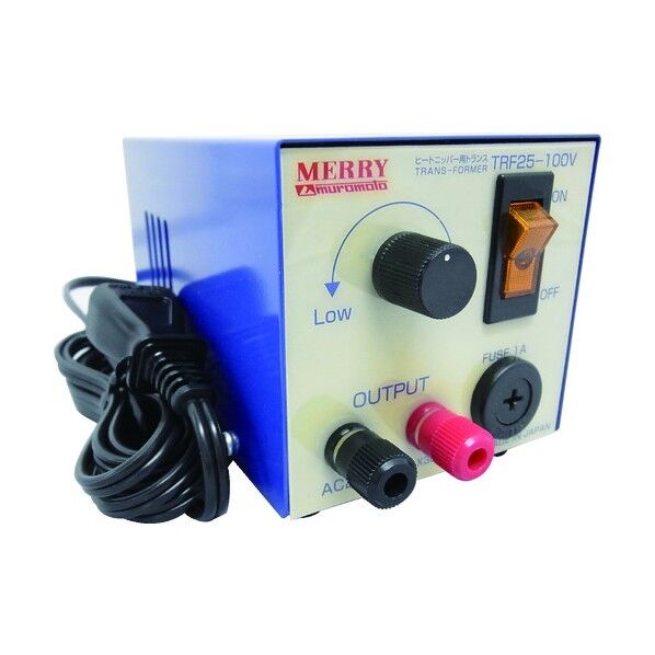 メリー ヒートニッパ用トランスTRF25