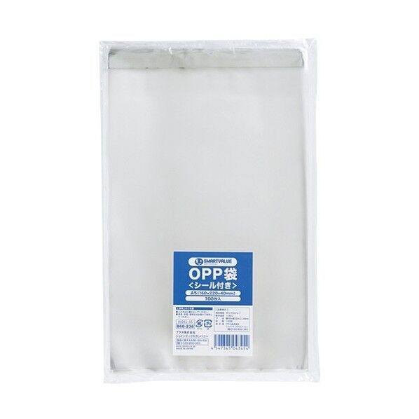 OPP袋(シール付) A5 100枚 B626J-A5 100枚