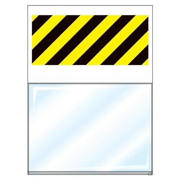 フリーポケット式吊り下げ標識 両面タイプ TSH-002 610×450mm シート別売り 5枚組