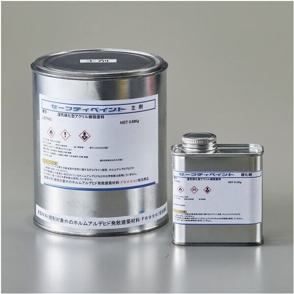 滑り止め塗料 SVT-1000N