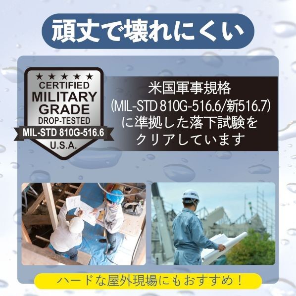 BIGMAN ゼブラ建築用ボールペン 黒 BMZE-01B 1個