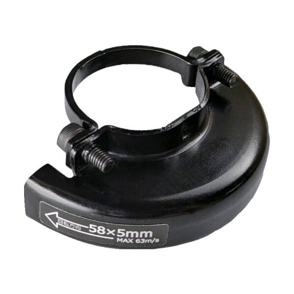 電気式ミニグラインダ 雷神スリム用保護カバー58MM GRRSHK-58 1点
