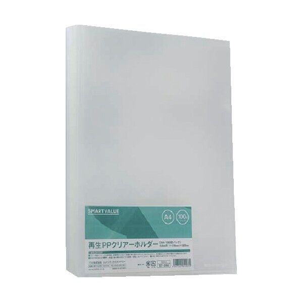 再生PPクリアーホルダー A4×100枚 D500J-6 100枚
