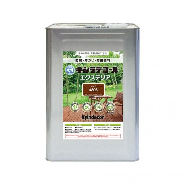 水性キシラデコールエクステリアS(半透明着色仕上)水性屋外木材用塗料 防腐・防カビ・防虫