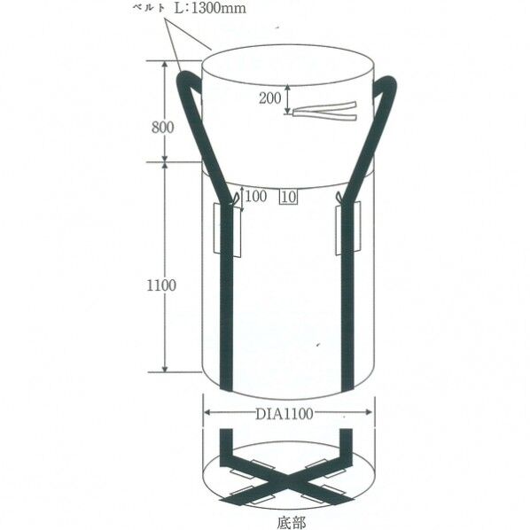 耐候性大型土のう 長期仮設3年対応 5枚入り
